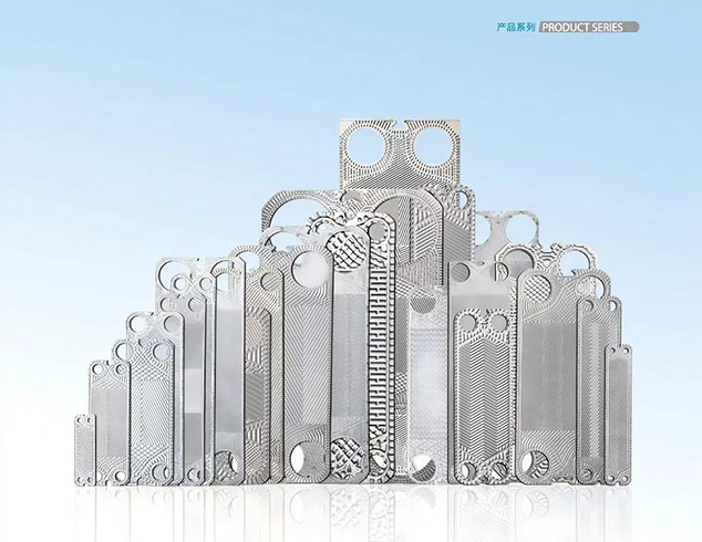 大口径跟宽流道